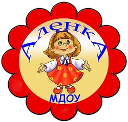 Логотип МДОУ "Усогорский детский сад "Аленка"